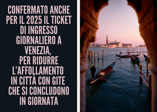 ticket x venezia 2025.png